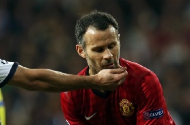 Гигс: Голът на чужд терен може да се окаже ключов