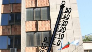 2 градуса потопло