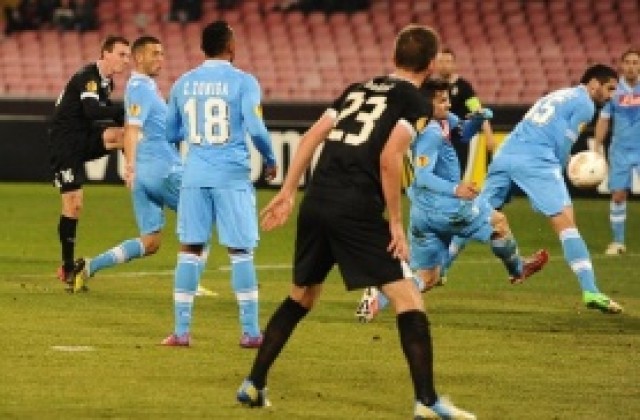 ВИДЕО: Спаринг партньор на Левски прегази Наполи в Италия