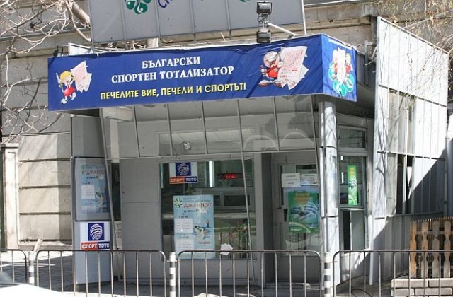 Късметлия от Варна спечели шестица от 6/49 и грабна 5 272 899 лева