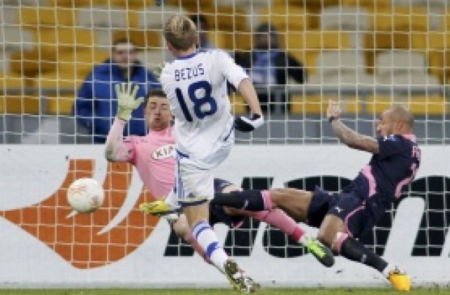 ВИДЕО: Бордо си тръгна с гол от Киев, 1:1 срещу Динамо