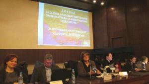 Набуко ще минава през четири общини в областта няма да