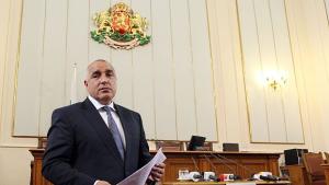 За всяко едно внесено евро в ЕС страната ни ще