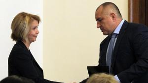 Борисов Назначихме новия шеф на ДКЕВР просто за да има