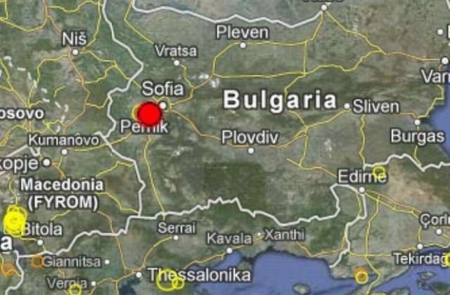 Земетресение бе усетено в Югозападна България