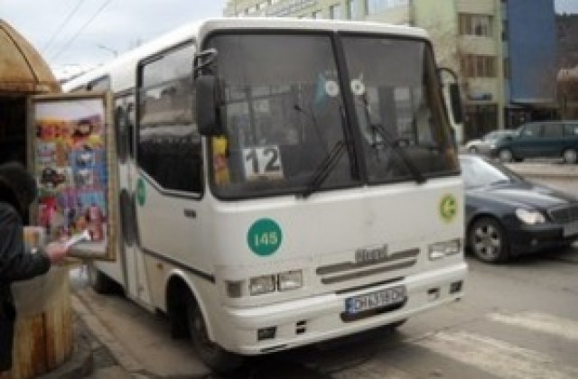 Няма да се увеличава цената на билета