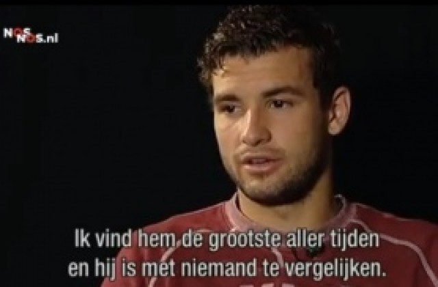 ВИДЕО: Григор Димитров: Талантът не ти печели мачове, многото работа го прави