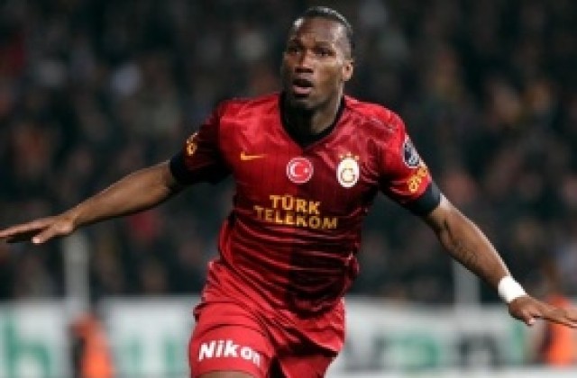 ВИДЕО: Дрогба вдигна Галатасарай с гол и асистенция за седем минути