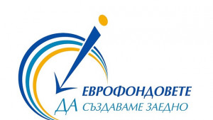 Първа среща на ОИЦВидин с общинска администрацияБрегово