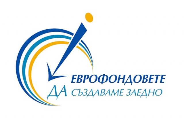 Първа среща на ОИЦ-Видин с общинска администрация-Брегово