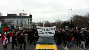 Протест за тока ден седми LIVE