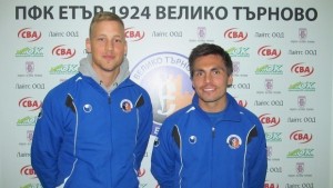 16 нови футболисти подписаха с Етър не взеха тримата великотърновски