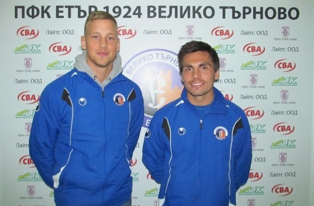 16 нови футболисти подписаха с Етър, не взеха тримата великотърновски младоци и в Сливен