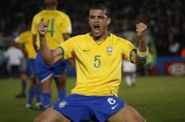 Носителят на Купата на Конфедерациите прибира над 4 млн. долара