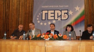 ГЕРБХасково с временно ръководство Делян Добрев се оттегля