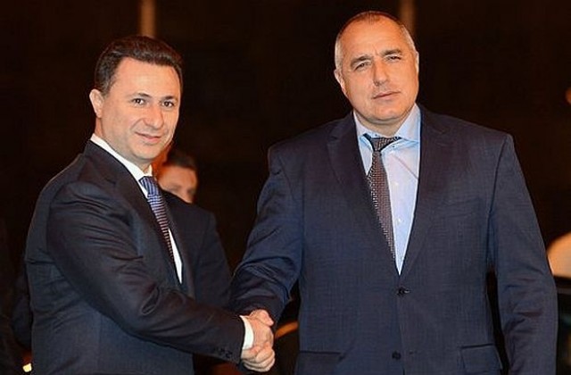 Борисов на среща с македонския си колега