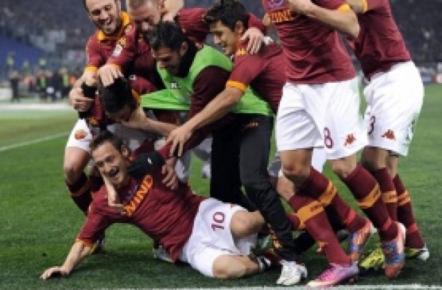 ВИДЕО: Принца на Рим попари шампиона Ювентус