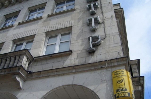 Стартира националният етап на международния епистоларен конкурс