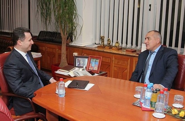 Борисов и Груевски се срещнаха в Скопие