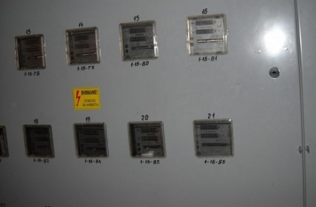 Протест и във Враца от 11 часа