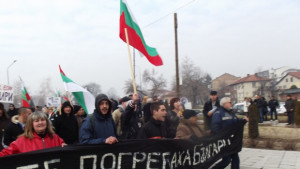 2000 излязоха в Пазарджик