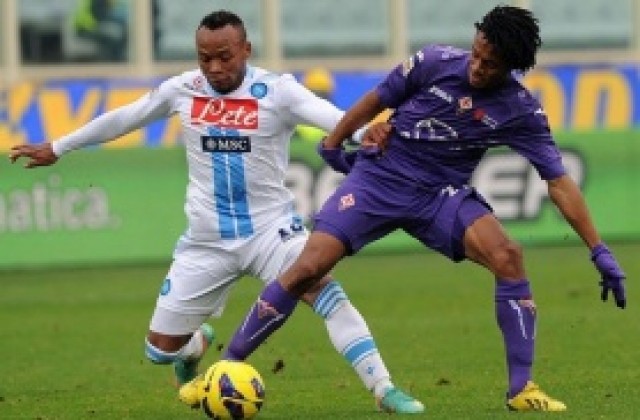 Ас на Фиорентина плаши Интер със... салса