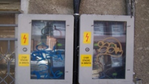 Успокоение от ЕнергоПро Сметките за февруари пониски от януарските