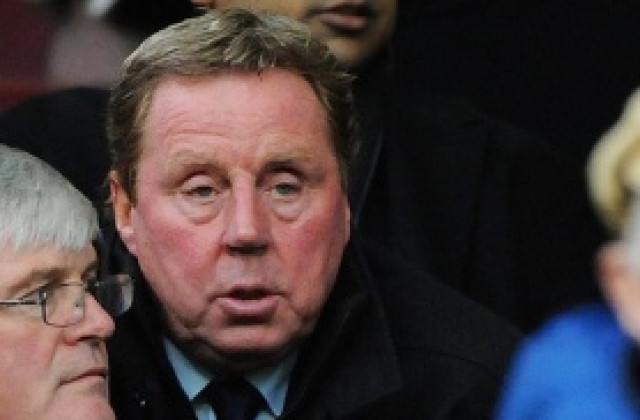 Хари Реднап иска 37 точки от КПР