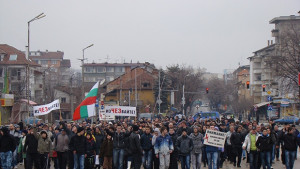 Около 2000 протестираха в Монтана и Видин