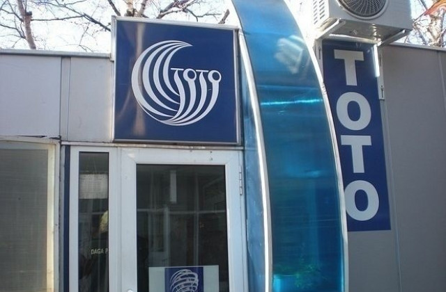 1 151 000 лева ще бъде джакпотът в 6/42 за четвъртък