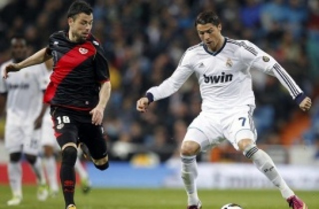 ВИДЕО: Реал Мадрид вкара 2 бързи на Райо и удържа победата с 10 души