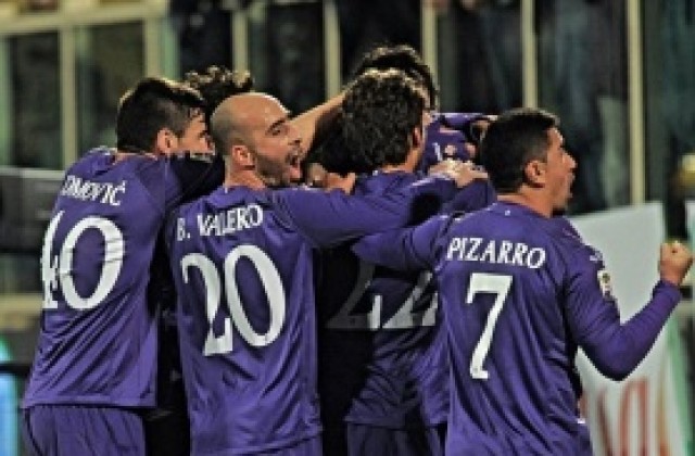 ВИДЕО: Фиорентина размаза Интер