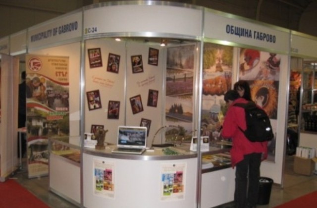 Община Габрово със собствен щанд на Ваканция и СПА Екпро