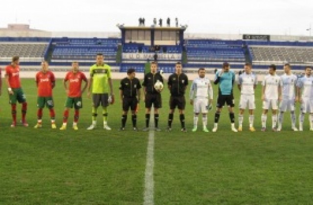 Лудогорец завършва контролите със Спартак Москва