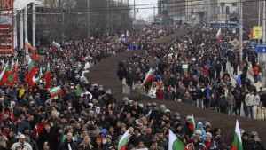 Някои особености на енергийния протест