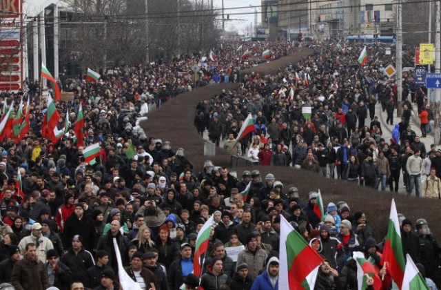 Някои особености на енергийния протест