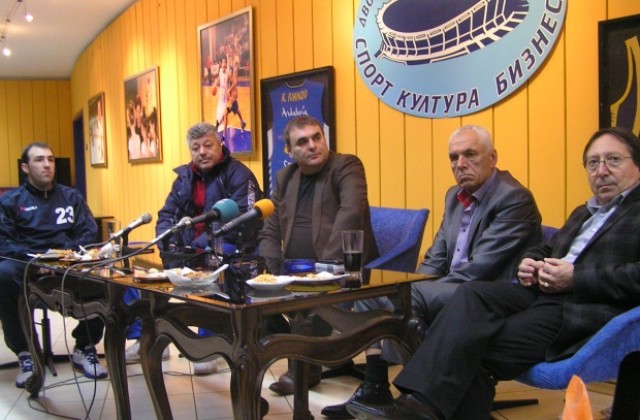 10 000 лв награден фонд за Купата на България