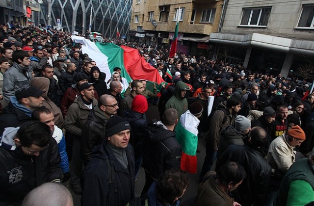 Гневни хора, прекрасни сте!