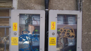 ЕнергоПро ще възстановява щети след протеста затварят клиентския център