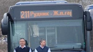 Новите тръгнаха