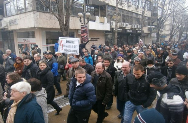 Благоевград отново на бунт срещу високите сметки за ток