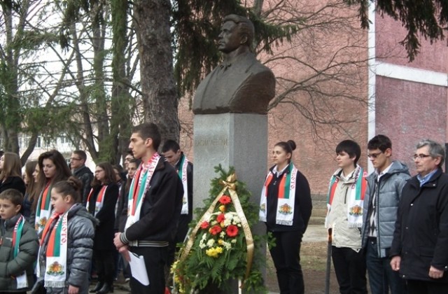140 г. от обесването  на Васил Левски отбелязаха в Севлиево