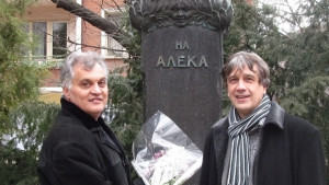 Финансист начело на НДСВ в Свищов