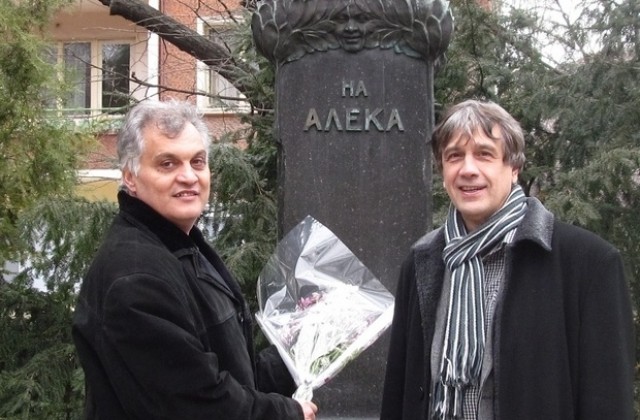 Финансист начело на НДСВ  в Свищов