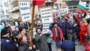 Над 400 в Димитровград се събират в мрежата за протест