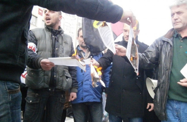 Пореден ден на протести