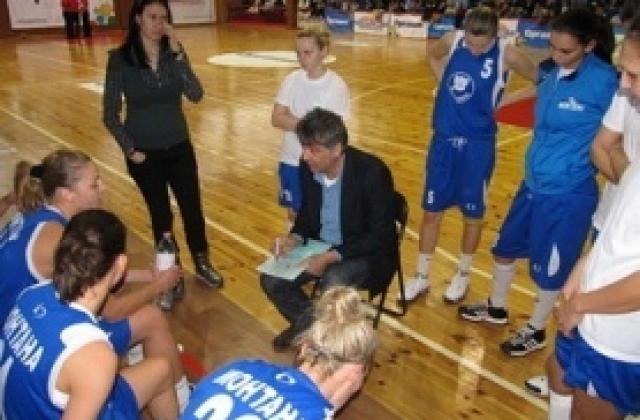 Монтана подпечата класирането си в Топ 4 за Купата