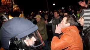 ИТАРТАСС Българската пролет се разрази през зимата