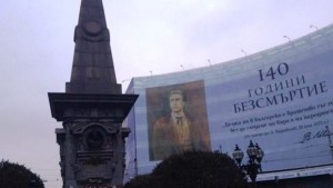 Променят временно движението около паметника на Левски