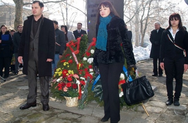 Почит за Левски и в Димитровград
